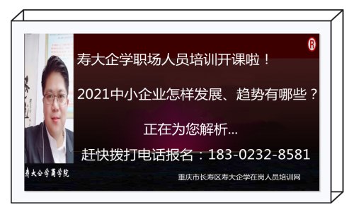 QQ图片20210322100650_副本.jpg